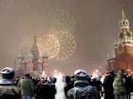Газета: в Москве сорвался теракт на Манежной площади. Террористку погубил спам по SMS