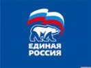 В Первоуральске «Единая Россия» начала подготовку к выборам