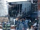 Очевидцы рассказали о взрывах в московском ресторане: "Здание буквально подпрыгнуло"