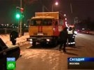 Очевидцы переубедили органы: генерал Генпрокуратуры зачем-то пошел под "КамАЗ" на красный