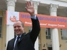 Коррупцию в России взялся побеждать миллиардер из партии власти