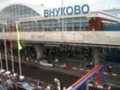 "Коммерсант": аэропорт "Домодедово" перед продажей покидают крупнейшие перевозчики