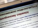 Антон Носик обвинил экс-депутата Рыкова в «крышевании» организатора DDoS-атак на ЖЖ