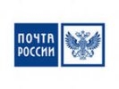 Стратегия развития «Почты России» оценена в 220 млрд рублей