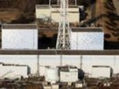 На поврежденном энергоблоке АЭС «Фукусима» растет температура, компания наблюдает за ситуацией
