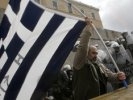 Греки убивают евро своими руками