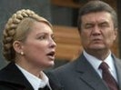 Тимошенко не будет просить Януковича о помиловании
