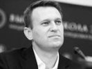 Навальный зарегистрировал «Фонд борьбы с коррупцией» и ждет пожертвований на $300 тысяч