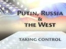 НТВ покажет снятый на «Би-би-си» фильм «Путин, Россия и Запад»