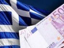 В Греции приостановлен чемпионат по футболу в знак протеста против антикризисных мер