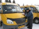 Незаконность предоставления администрацией Первоуральска преференций ряду пассажироперевозчиков доказана судом