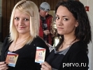 В Первоуральске состоялся «Всероссийский День молодого избирателя»