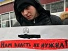 В Самаре зверски зарезан 20-летний участник движения "За честные выборы"
