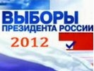 ГИБДД Первоуральска разработала маршруты перевозки избирательных бюллетеней