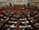 Греческий парламент проголосовал за снижение зарплат и пенсий по требованию ЕС и МВФ