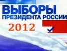 Все муниципальные образовательные учреждения Первоуральска к выборам готовы