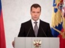 Медведев выступил со специальным телеобращением к избирателям