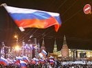 Прокремлевская молодежь заполнила центр Москвы: свыше 100 тысяч человек, ждут Путина