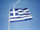 Греческие банки согласились на реструктуризацию облигаций, мнения пенсионных фондов разделились