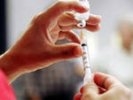На Кубе начнут испытывать новую вакцину против СПИДа, она будет опробована на 30 добровольцах