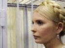 Тимошенко разрешили трехдневное свидание с мамой и дочкой