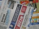 В Первоуральске снят запрет на продажу частных газет