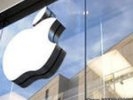Акции Apple на открытии выросли на 1% после решения компании выплатить дивиденды и запустить buyback