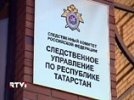 Жертва полицейских пыток в Казани, не выдержав мучений, выпрыгнула в окно