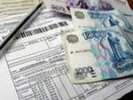 Подробности по оплатам за коммунальные услуги в Первоуральске в марте месяце