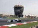 Полиция Бахрейна разгоняет демонстрацию против проведения гонки «Формулы-1»