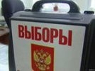 На юго-западе Москвы неизвестные расклеили объявления о втором туре президентских выборов