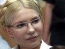 Руководство колонии: к Юлии Тимошенко не будут подселять женщину, осужденную за умышленное убийство