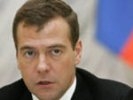 Медведев не согласен на помилование заключенных, которые не подавали ему прошение об этом