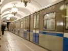 Андеграунд: где находится лучшее в мире метро
