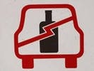 За 3 месяца 2012 года в Первоуральске выявлено 182 водителя в состоянии опьянения