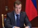 СМИ припомнили, как Медведев чуть не провалил внешнюю политику РФ