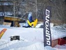 Стартует голосование за 13 городов, где будут построены сноуборд парки: Первоуральск в числе претендентов