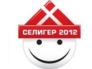 Молодежный форум «Селигер-2012» обойдется в сумму не менее 300 млн рублей