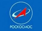 Роскосмос выберет в отряд космонавтов от 5 до 7 добровольцев