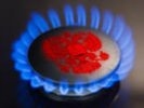Минфин: дополнительный налог на газ даст 200 млрд рублей бюджету