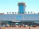 СК России прекратил дело, связанное с терактом в аэропорту, в отношении Домодедово