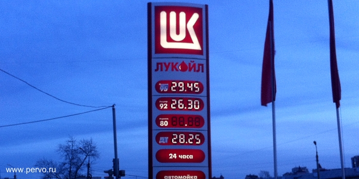 В Первоуральске снова выросли цены на бензин