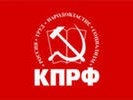 КПРФ внесла в Думу предложение амнистировать 500-900 осужденных ветеранов ко Дню Победы