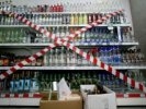 В Первоуральске будет ограничена продажа спиртных напитков