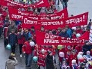 Сегодня в Первоуральске прошла Первомайская демонстрация. Фото