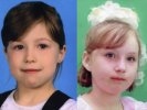 Следствие подтвердило, что девочки, пропавшие в Полевском, утонули