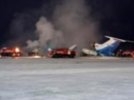 Генпрокуратура назвала главную причину авиакатастроф в России