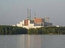 На Белоярской АЭС горит крыша энергоблока