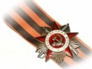 Управление социальной защиты населения по городу Первоуральску поздравляет всех ветеранов Великой Отечественной войны