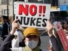 Япония осталась без атомной энергии - отключен последний реактор